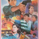 Shadow Cop (1993) Hong Kong Film Thai Movie Poster Original