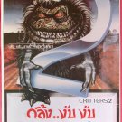 CRITTERS 2 (1988) Thai Moive Poster Horror Original Mick Garris