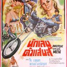 C.C. & Company (1970) Thai Movie Poster Motocycles Original