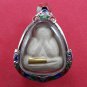 Phra Pitta PONG LP MOON 2 B.E. 2559 + Takrut w/ S/S Pendant