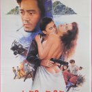 Underground Warfare (1989) Asian Film Thai Movie Poster Original