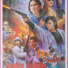 Dreaming the Reality (1991) Hong Kong Film Thai Movie Poster Original