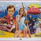SUNBURN (1979) thai movie poster Farrah Fawcett Hand-Painted Original # 2