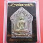 Phra Khun Paen Maha Phutti Prai Thongkhum + Phong Prai Kanya # 2