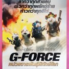 G-Force (2009) Thai Movie Poster Original Walt Disney