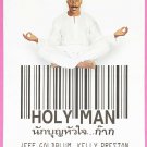 Holy Man (1998) Thai Movie Poster Eddie Murphy Original