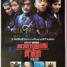 Downtown Torpedoes (1997) Thai Movie Poster Hong Kong Original