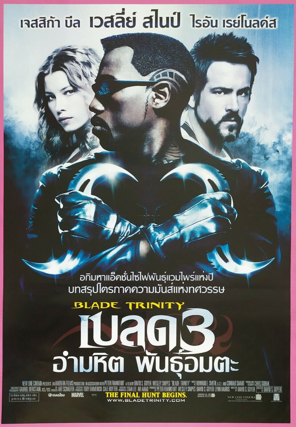 BLADE III / BLADE 3 TRINITY (2003) THAI MOVIE POSTER Original