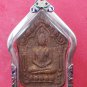 Phra Khun Paen Prai Pakawan - Mae Fai Kham + Karut 1 Nos. + S/S Pendant