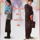 Needing You (2000) Thai Movie Poster Hong Kong Film Original