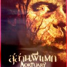 Mortuary (2005) Thai Movie Poster Horror Original