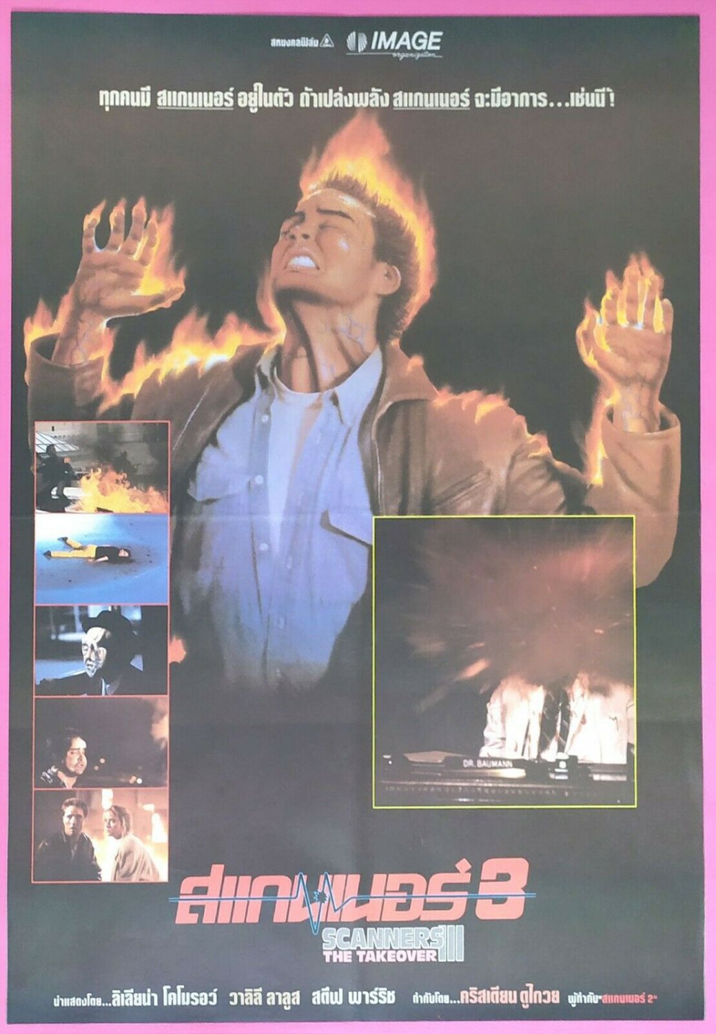 Scanners III: The Takeover (1993) Thai Movie Poster Original