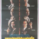 First Shot (1993) Hong Kong Film Thai Movie Poster Original