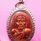 LP Moon Yorn Yuk Roon Nung Copper B.E. 2557 w/ S/S Pendant