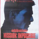 Mission: Impossible (1996) Thai Movie Poster Tom Cruise Original