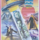 What Price Survival (1994) Thai Movie Poster Original