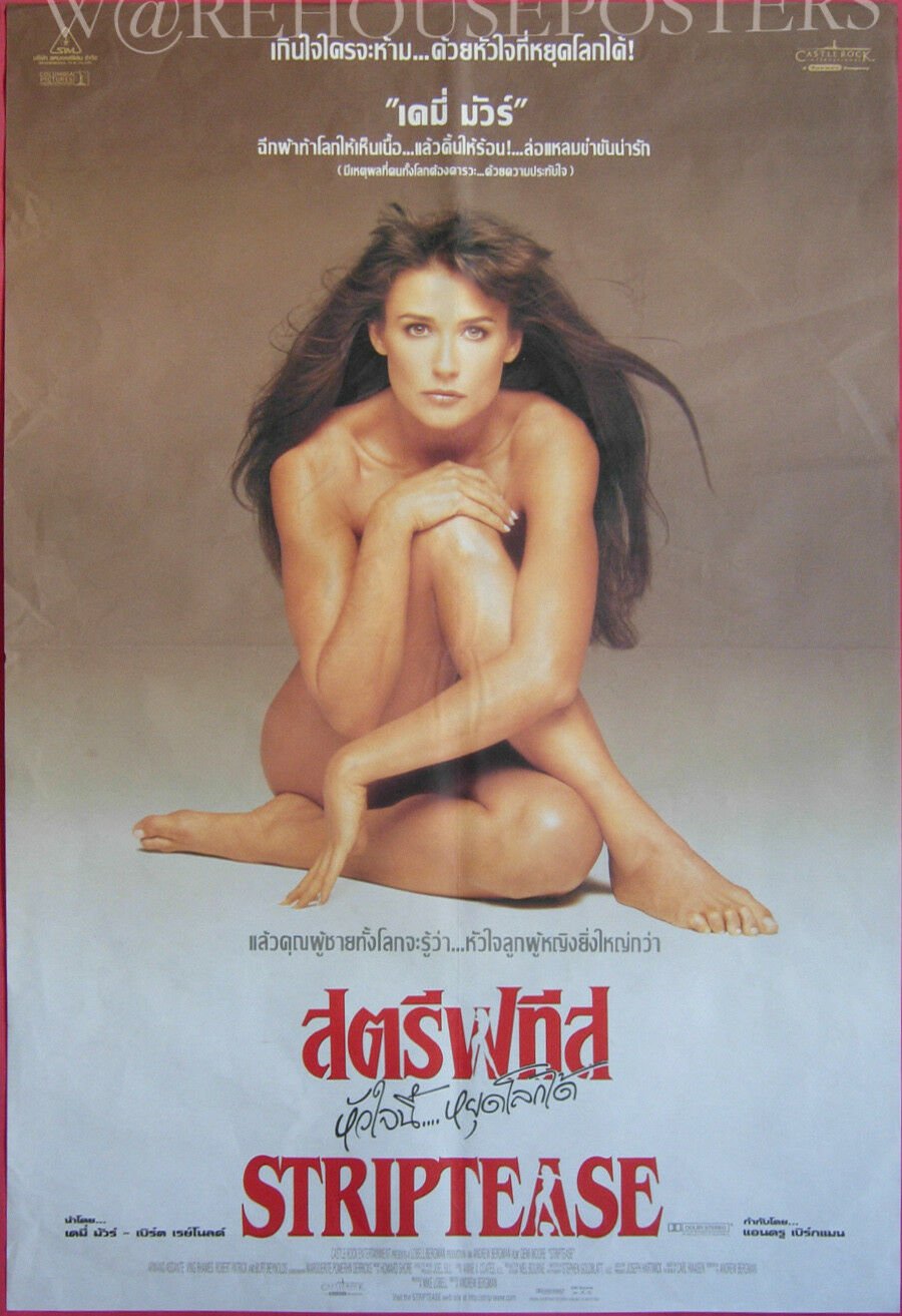 Striptease (1996) Thai Movie Poster Demi Moore Original