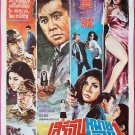 Secret Agent Chung King No.1 (1970) Thai Movie Poster Original