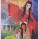 Chinese Ghost (1991) Thai Movie Poster Hong Kong Film Original