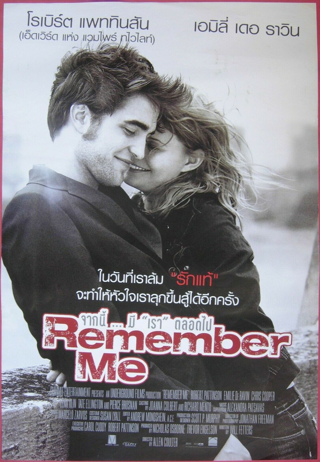 Remember Me (2010) Thai movie Poster Robert Pattinson