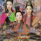 Wu Yen (2001) Hong Kong Film Thai Movie Poster Original