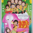 One Heart One Spirit (1981) Hong Kong Movie Poster Shaw Brothers