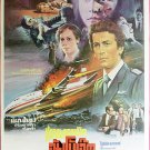 The SURVIVOR (1981) Robert Powell Thai Movie Poster Original