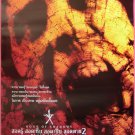 Book of Shadows: Blair Witch 2 (2000) Thai Movie Poster Original
