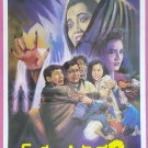 Here Comes a Vampire (1990) Thai Movie Poster John Hong Kong Film Original