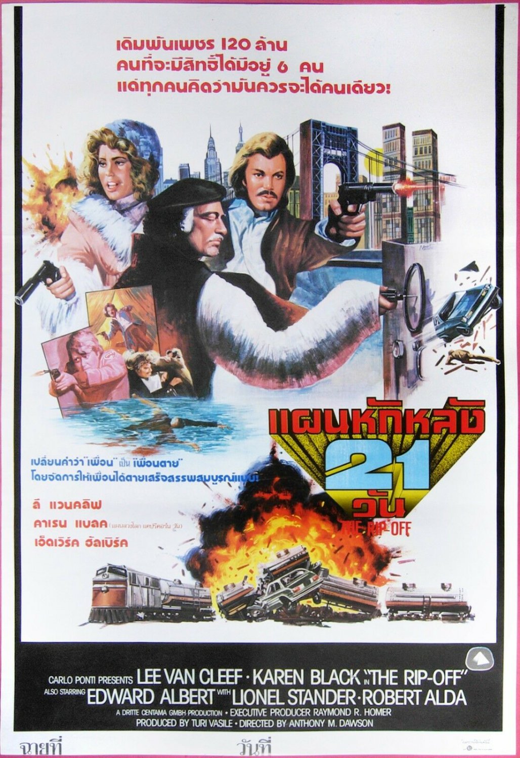 The Squeeze; THE RIP-OFF (1978) Thai Movie Poster Lee Van Cleef Original