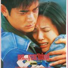 Somebody Up There Likes Me (1996) Hong Kong Film Thai Movie Poster Original