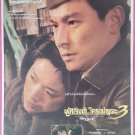 A Moment of Romance II (1993) Hong Kong Film Thai Movie Poster Original