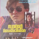 What a Hero! (1992) Thai Movie Poster Hong Kong Film Original