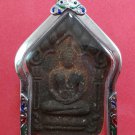 Phra Khun Paen Prai Panikar - Mae Fai  Kham No.1 of Lanna + S/S Pendant # 3