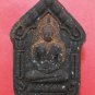 Phra Khun Paen Prai Panikar - Mae Fai  Kham No.1 of Lanna + S/S Pendant # 3