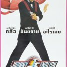 Johnny English (2003) Thai Movie Poster Original Rowan Atkinson