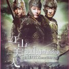 An Empress and the Warriors (2008) Hong Kong Film Thai Movie Poster Original