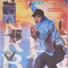The Master (1992) Thai Movie Poster Hong Kong Film Jet Li Original