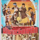 The Lantern Street (1977) Hong Kong Thai Movie Poster Original