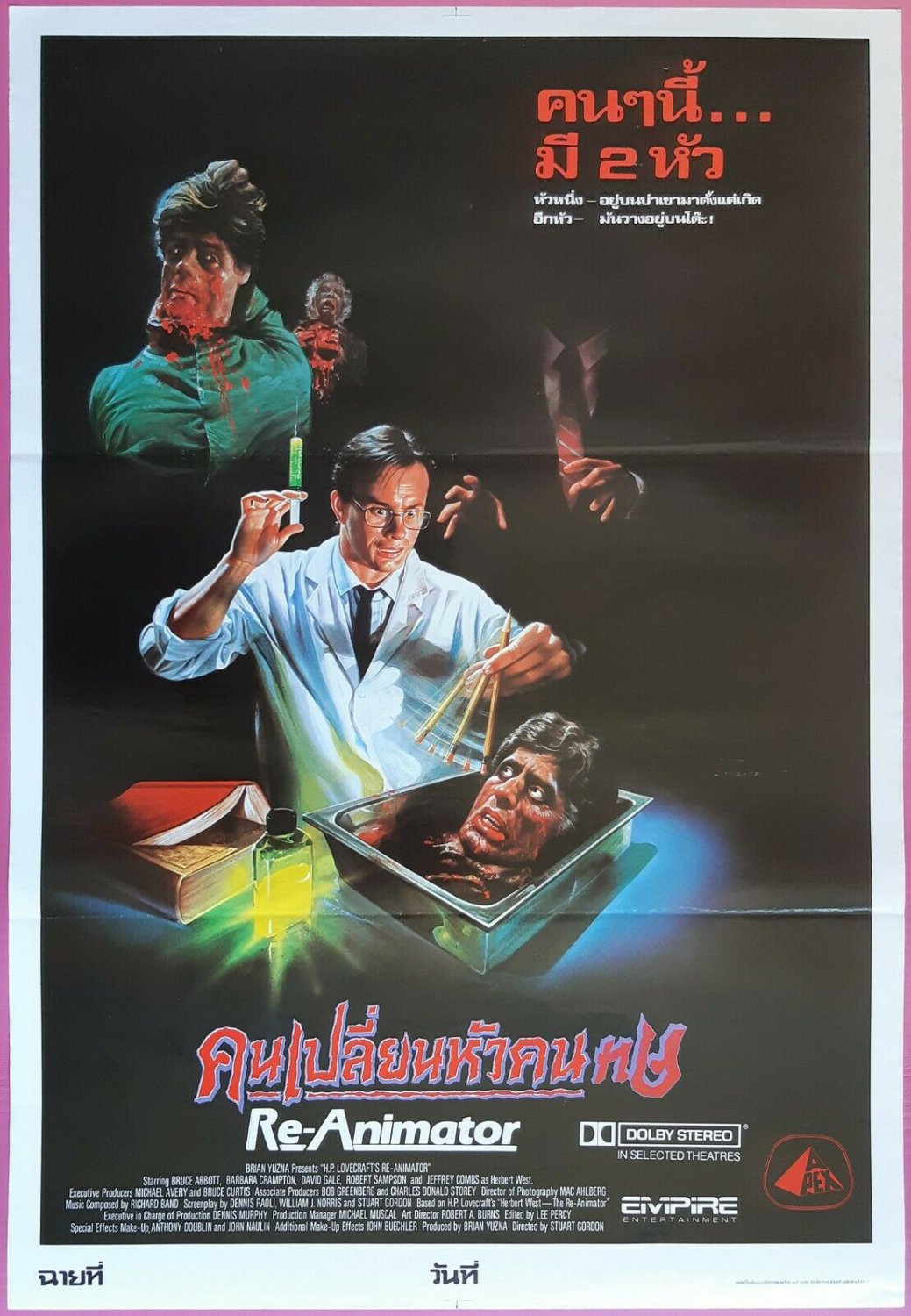 Re-Animator (1985) HORROR Thai Hand Drawn Movie Poster Original
