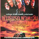 FROM DUSK TILL DAWN 2 (1999) Thai Poster Quentin Tarantino Original