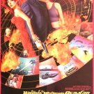007 James Bond THE WORLD NOT ENOUGH (1999) Thai Movie Poster Original