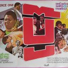 The Fierce One (1974) Hong Kong Film Thai Movie Poster Original