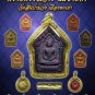 Phra Khun Paen Prai Panikar - Mae Fai Kham No.1 of Lanna + S/S Pendant # 2