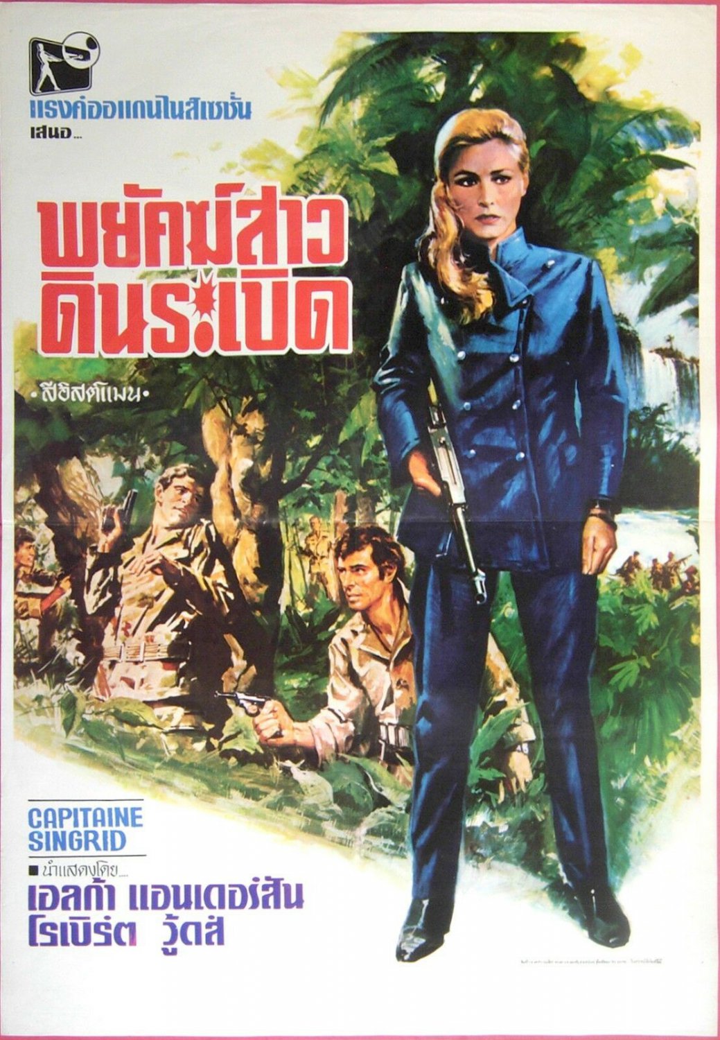 Captain Singrid (1968) Thai Movie Poster Elga Andersen Hand-Painted Original