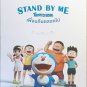 Stand by Me Doraemon (2014) Thai Movie Poster Original