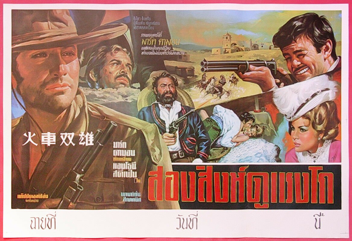 TRAIN FOR DURANGO (1967) WESTERN Thai Movie Poster Mark Damon Original