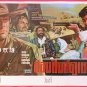 TRAIN FOR DURANGO (1967) WESTERN Thai Movie Poster Mark Damon Original