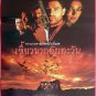 FROM DUSK TILL DAWN 3 (2000) Thai Movie Poster P.J. Pesce Original