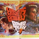 POWER PLAY (1978) Thai Movie Poster Original 2 SHEETS Peter O'Toole Original
